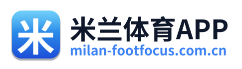 米兰体育APP Logo